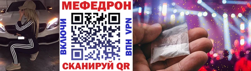 КЕТАМИН Хотьково