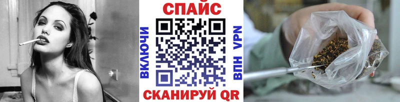 купить закладку Хотьково Бутират BDO 33%