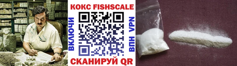 КОКАИН Боливия  Хотьково 