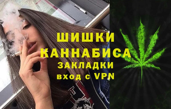 MDMA Аркадак