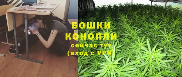 MDMA Аркадак