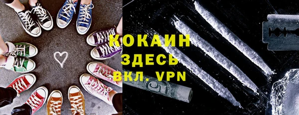 MDMA Аркадак