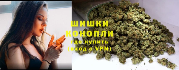 мескалин Армянск