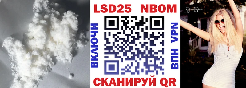LSD-25 экстази ecstasy  Хотьково 