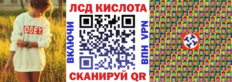 Марки NBOMe 1,5мг  дарнет шоп  kraken ТОР  Хотьково 