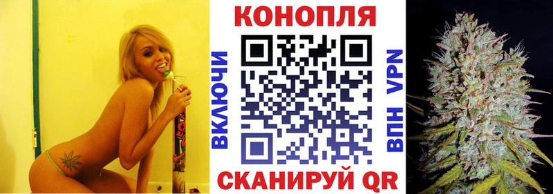 продажа наркотиков  Хотьково  Бошки Шишки индика 